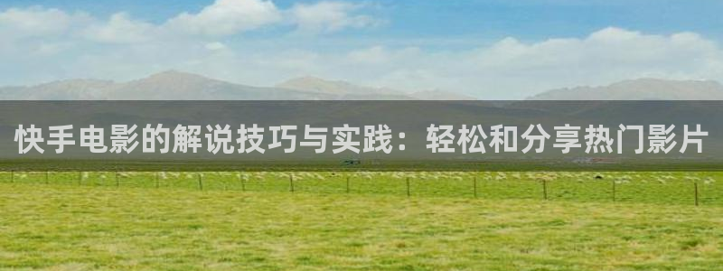 新闻图片