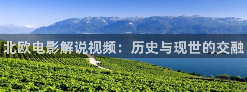 新闻图片