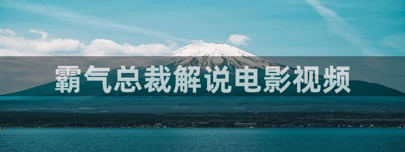 新闻图片