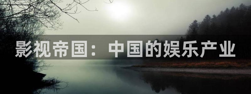 午夜天堂影片