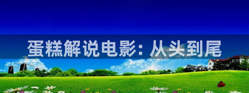 ok电影天堂神马电影院