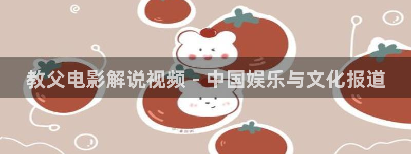 漫天堂在线观看