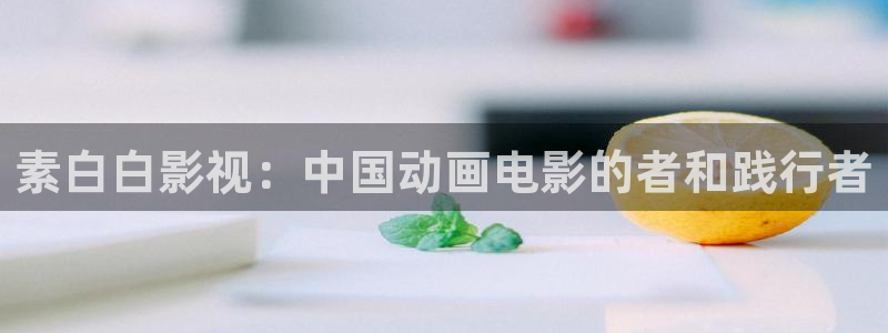 神马电影天堂在线