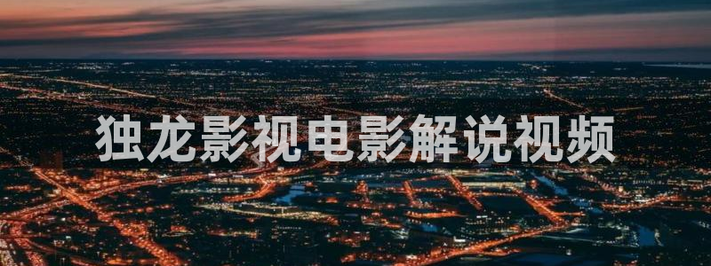 涩漫天堂破解版