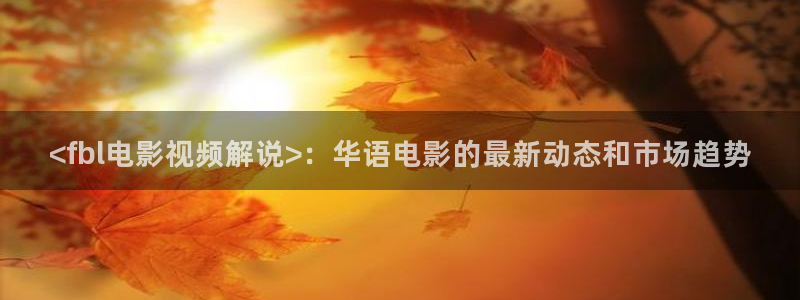 91电影院男人的天堂