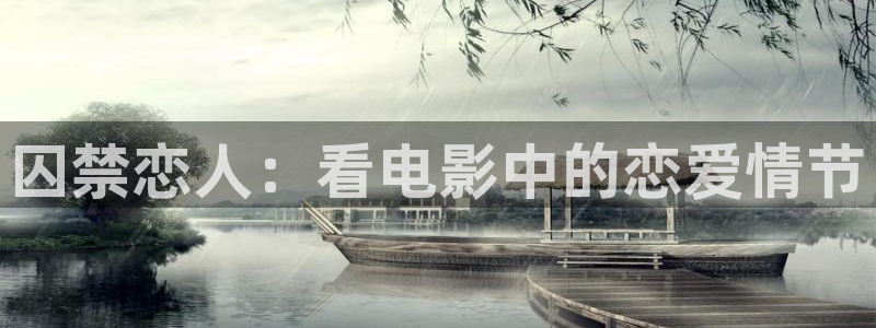 漫天堂地址是多少