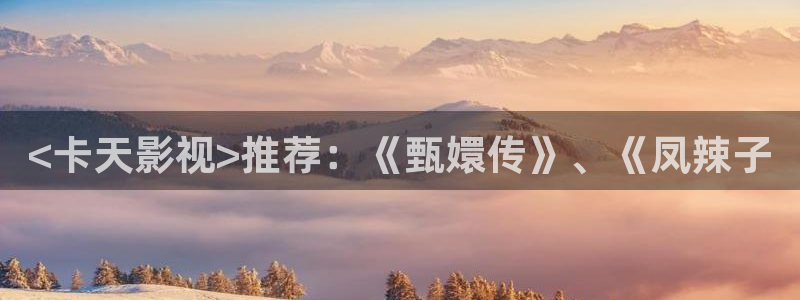 新闻图片