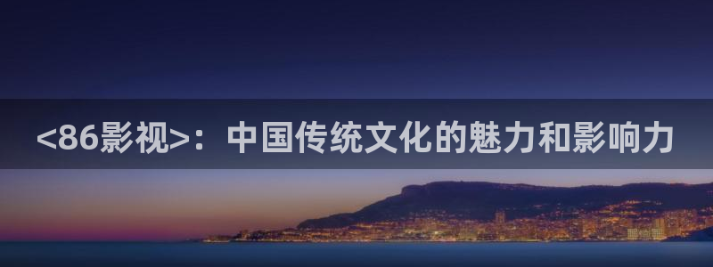新闻图片
